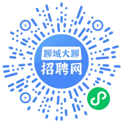 微信小程序