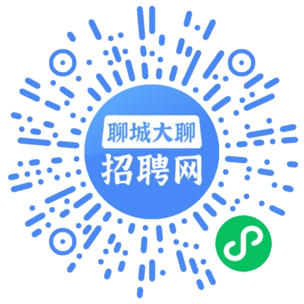 微信小程序