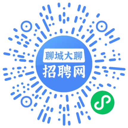 微信小程序