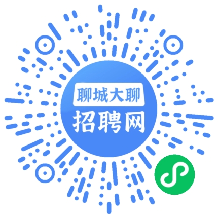 微信小程序