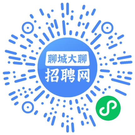 微信小程序