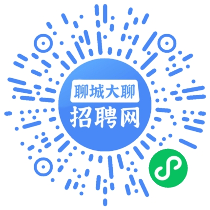 微信小程序
