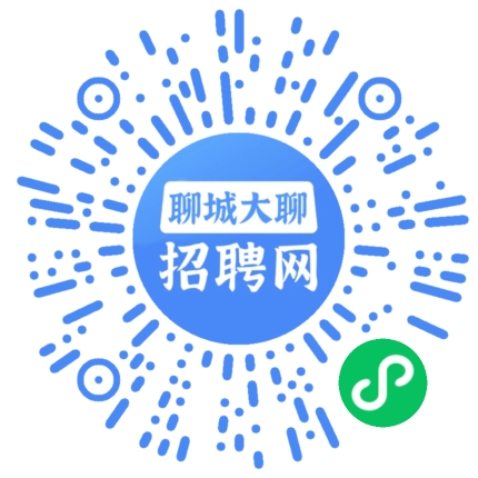 微信小程序