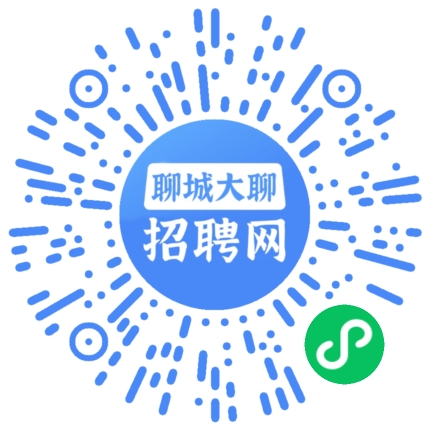 微信小程序