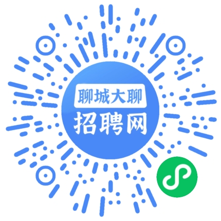 微信小程序