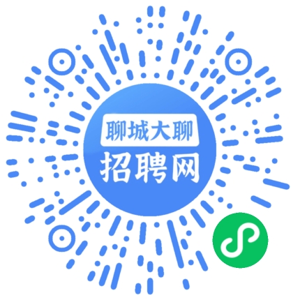 微信小程序