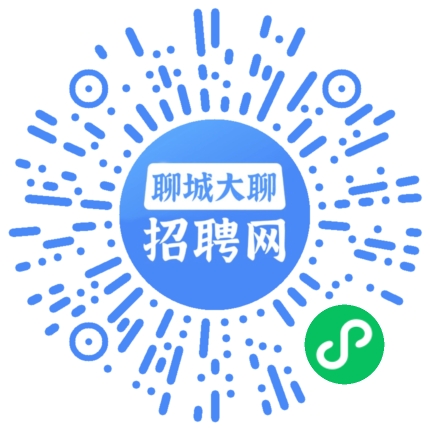 微信小程序