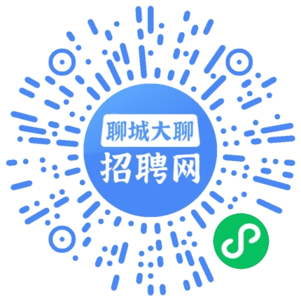 微信小程序
