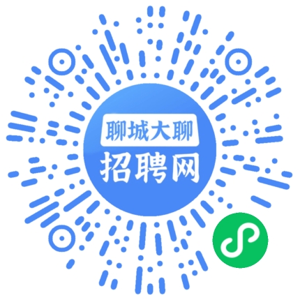 微信小程序