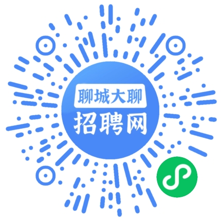 微信小程序