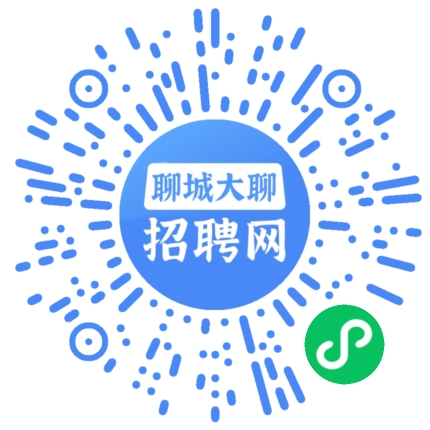 微信小程序