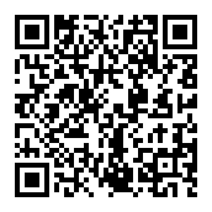 微信公众号