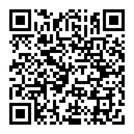 微信公众号