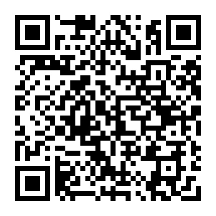 微信公众号