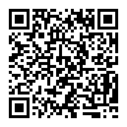 微信公众号