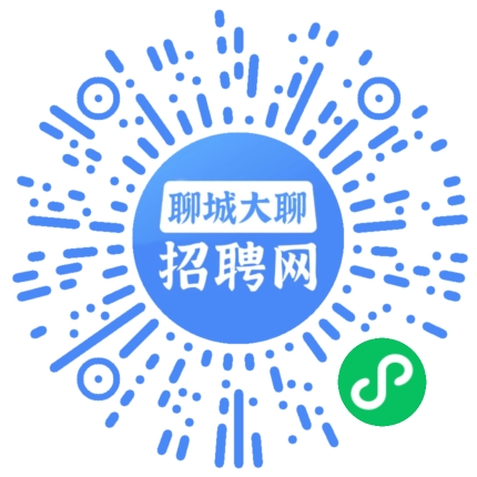 微信小程序