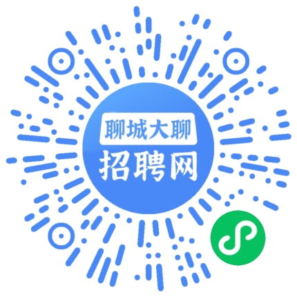 微信小程序