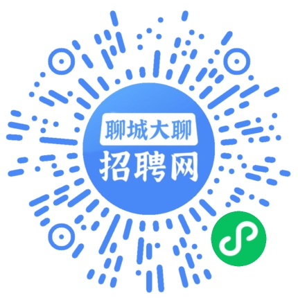 微信小程序