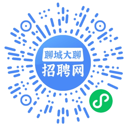 微信小程序