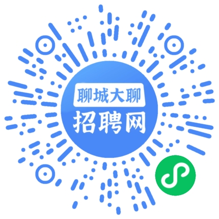 微信小程序