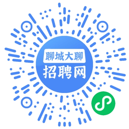 微信小程序