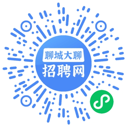 微信小程序