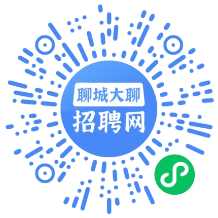 微信小程序