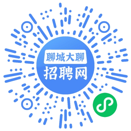 微信小程序