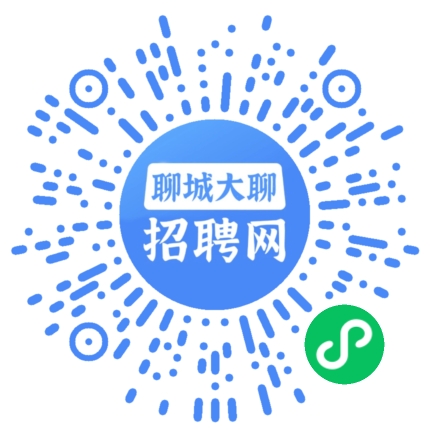 微信小程序
