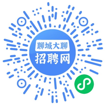 微信小程序
