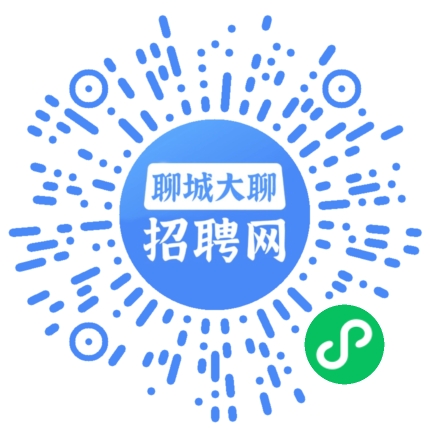 微信小程序