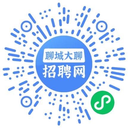 微信小程序