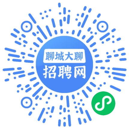 微信小程序