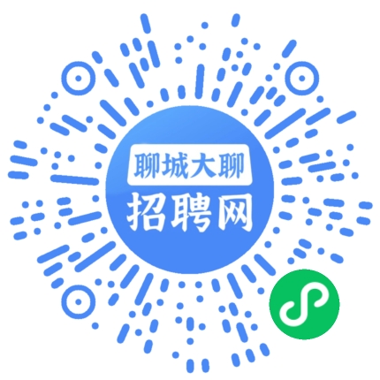 微信小程序