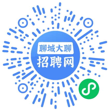 微信小程序