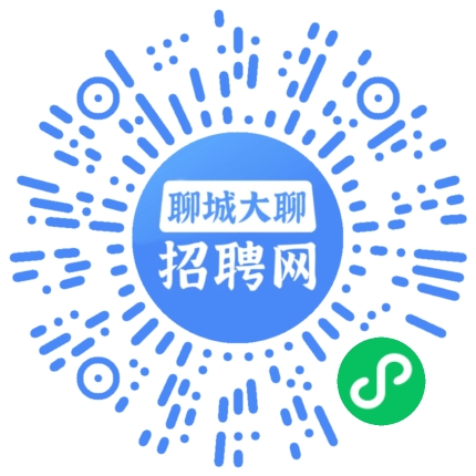 微信小程序