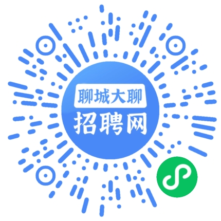 微信小程序