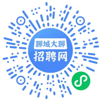 微信小程序