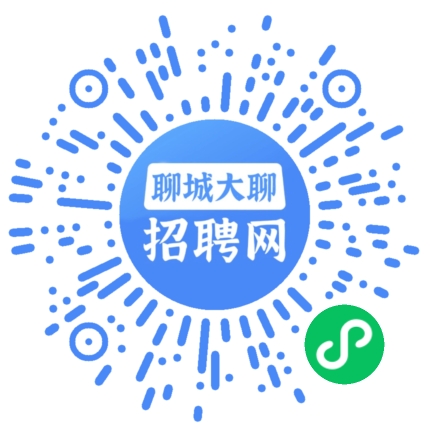 微信小程序