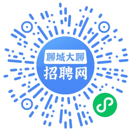 微信小程序
