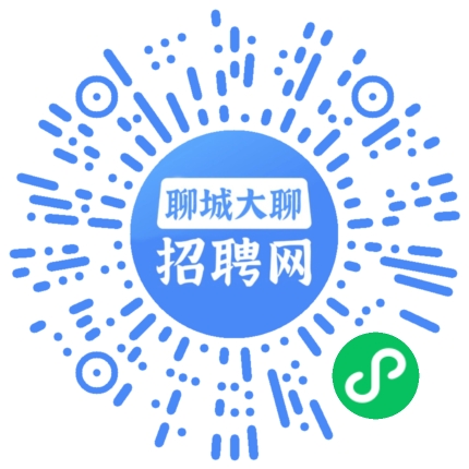 微信小程序