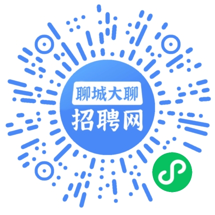 微信小程序