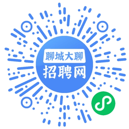 微信小程序