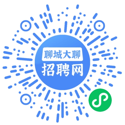 微信小程序