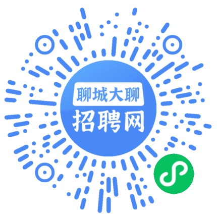 微信小程序