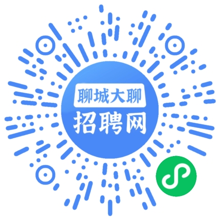 微信小程序
