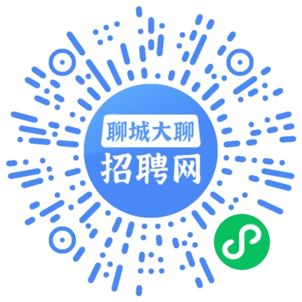 微信小程序