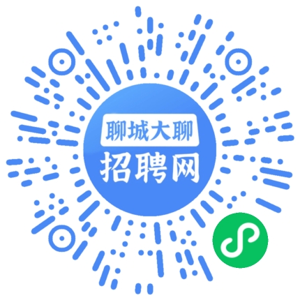 微信小程序