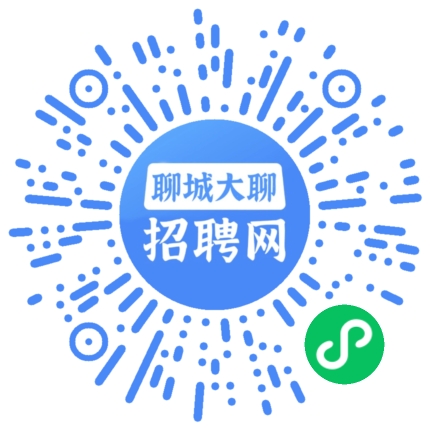 微信小程序