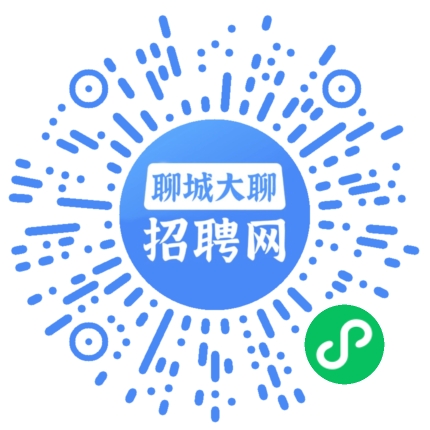 微信小程序